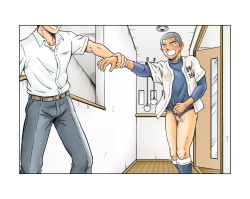 Page 44 of Liberty Angel