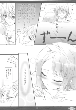 Page 22 of Princess Judgment