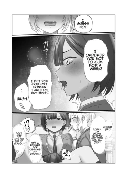 Page 20 of Futanari Chinpo Miraretara SeFri ga Dekita