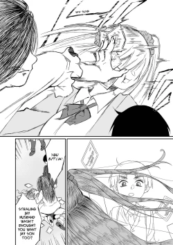 Page 101 of Hissatsu Oneesan 2