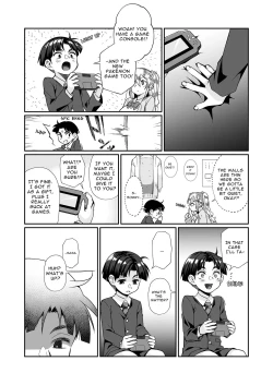 Page 24 of Hissatsu Oneesan 2