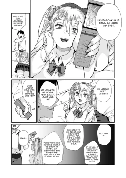 Page 41 of Hissatsu Oneesan 2