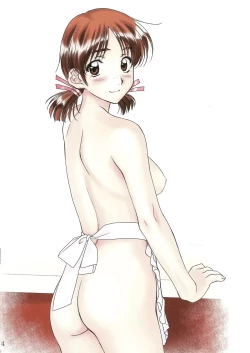 Page 4 of MENU：31 Hello!