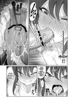 Page 25 of Yozora no Tsuki ga Ochiru made | Until The Moon In The Night Sky Falls