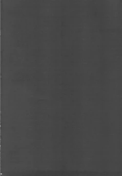 Page 4 of SENGOKU FROG