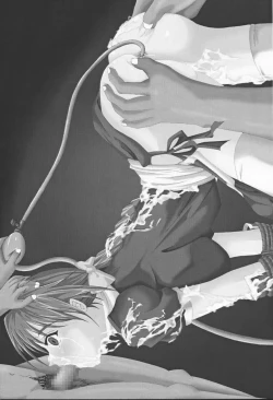 Page 10 of The Garden Of Epikuros