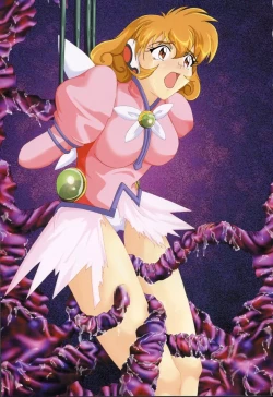 Page 2 of The Garden Of Epikuros