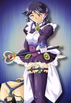 Page 6 of The Garden Of Epikuros