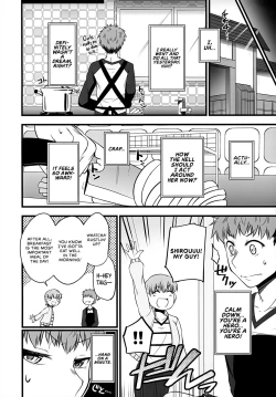 Page 25 of Yappari Toradoshi Damono | If You Can Believe It, It's The Year Of The Tiger Once Again!