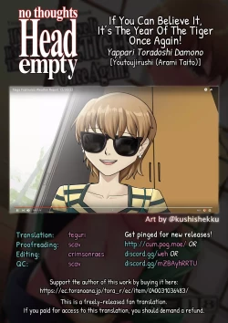 Page 31 of Yappari Toradoshi Damono | If You Can Believe It, It's The Year Of The Tiger Once Again!