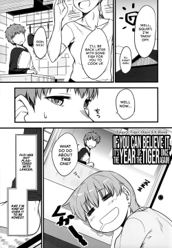 Page 4 of Yappari Toradoshi Damono | If You Can Believe It, It's The Year Of The Tiger Once Again!