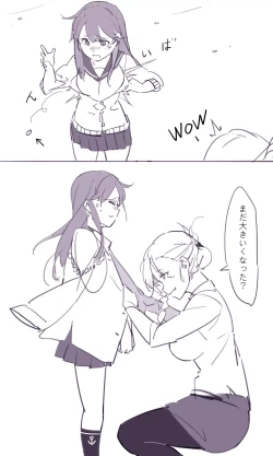 Page 10 of Sakura Sora Leona Klausen