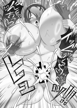 Page 21 of Asedaku Ecchi