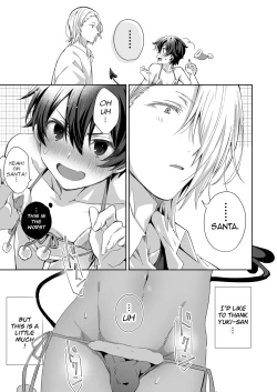 Page 11 of Akuma Santa no Okurimono