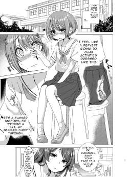 Page 10 of Ecchi Daisuki Honokashuukan Sundome Kinyoku Seikatsu | Sexchan's 1-week Edging SexLife