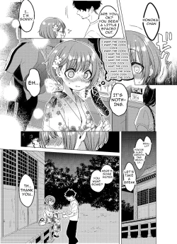 Page 17 of Ecchi Daisuki Honokashuukan Sundome Kinyoku Seikatsu | Sexchan's 1-week Edging SexLife
