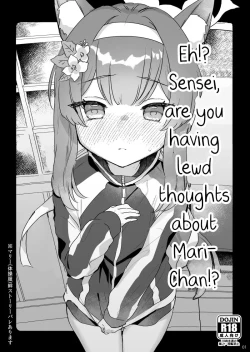 Page 1 of Ee!? MariChan!?