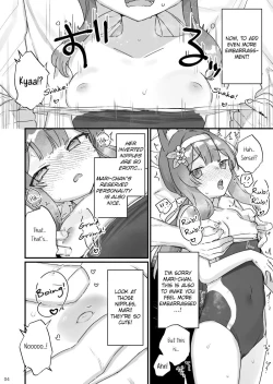 Page 4 of Ee!? MariChan!?