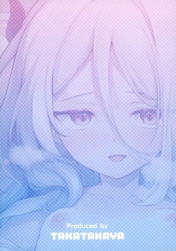 Page 28 of Hina to Sensei wa Kekkon Shiteimasu