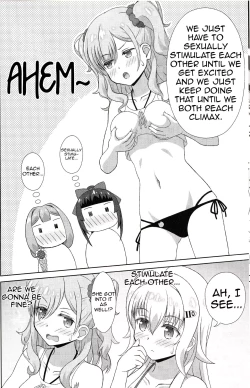 Page 7 of Azuzu-Chan Tachi ga