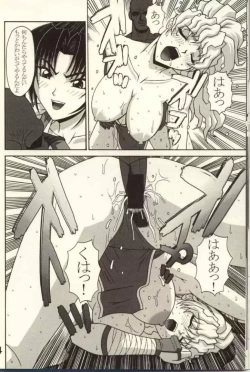 Page 13 of P-LAND ROUND 7