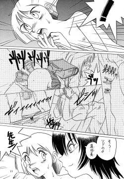 Page 10 of [Studio309Dynamic Lolita Library CE2.0　