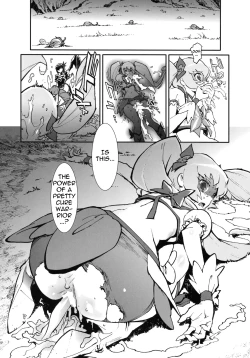 Page 19 of Sunshine Catch!