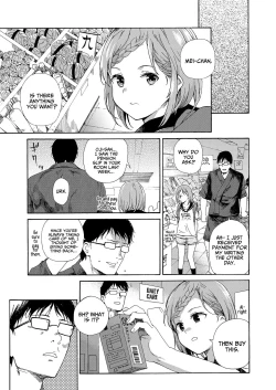 Page 17 of Lolicon ni Haru wa Konai / Natsu no Kage | Spring never comes to Lolicon / Summer shade