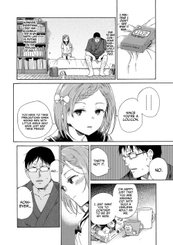 Page 18 of Lolicon ni Haru wa Konai / Natsu no Kage | Spring never comes to Lolicon / Summer shade