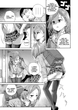 Page 5 of Lolicon ni Haru wa Konai / Natsu no Kage | Spring never comes to Lolicon / Summer shade