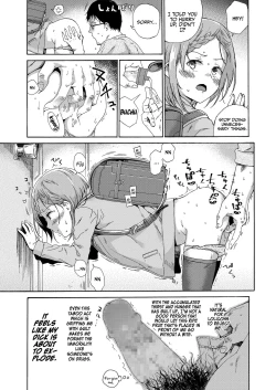 Page 7 of Lolicon ni Haru wa Konai / Natsu no Kage | Spring never comes to Lolicon / Summer shade