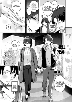 Page 3 of Wasurerarenaku Shiteagerukara | I'll Do It So You Won't Forget