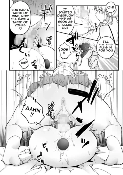 Page 14 of Futanari Girl's Secret Sweets