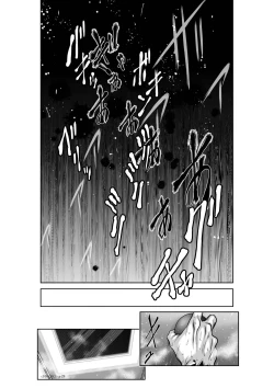 Page 27 of Chijou Hyakkai Ch.30.3