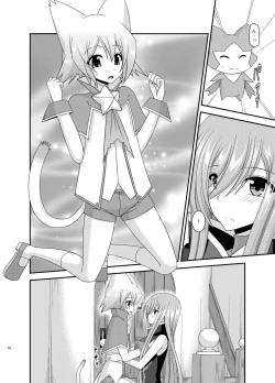 Page 162 of Melon ga Chou Shindou! R Soushuuhen III