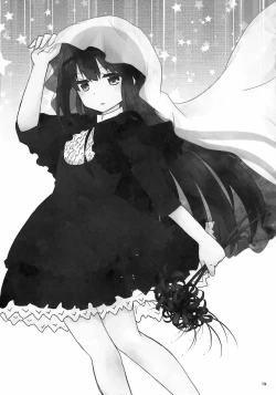 Page 18 of monokoroomugeemu