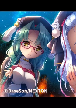 Page 375 of COMIC Ananga Ranga Vol. 103