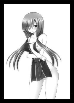 Page 3 of Melon ga Chou Shindou! R15