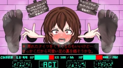 Page 10 of Vexisar - Magic exploitation