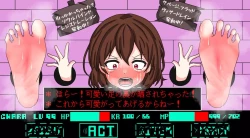 Page 12 of Vexisar - Magic exploitation