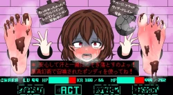 Page 16 of Vexisar - Magic exploitation