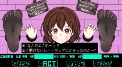 Page 1 of Vexisar - Magic exploitation