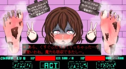 Page 20 of Vexisar - Magic exploitation