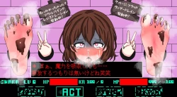 Page 21 of Vexisar - Magic exploitation