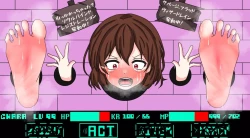 Page 34 of Vexisar - Magic exploitation