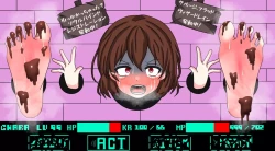 Page 35 of Vexisar - Magic exploitation