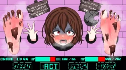 Page 36 of Vexisar - Magic exploitation