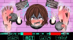 Page 37 of Vexisar - Magic exploitation