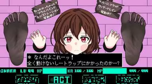 Download Vexisar - Magic exploitation