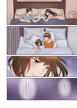 Page 80 of Konya, Otto Koukan Shimasen ka? ~ Les Otto to Nikushoku Otto 1-3